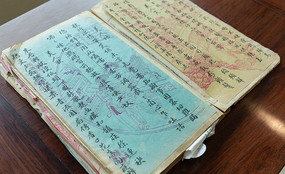 Ŵ鼮ز