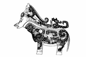洋县文物博物馆 商代牛觥线描图