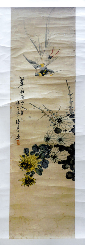 ͳ黭 念֮ 