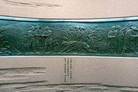 大禹治水历史浮雕