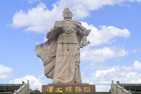 汉中市博物馆 韩信石雕像 