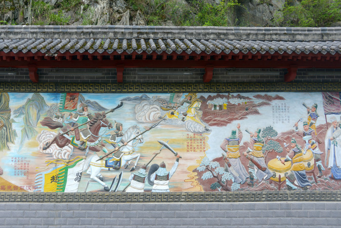 三国历史浮雕 诸葛亮智取汉中 
