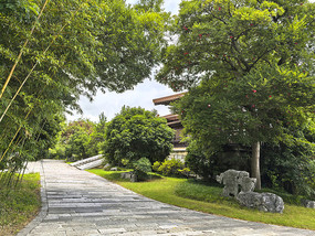 浦江之首庭院