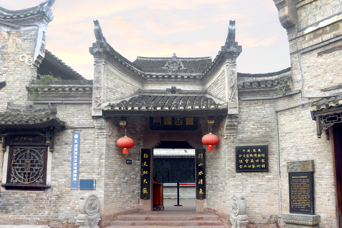 凤凰古城古城博物馆
