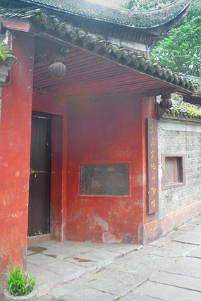 凤凰古城古建筑清代凤凰文庙