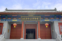 Լ鲩