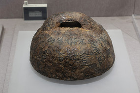 ʼʶʮگȨ  