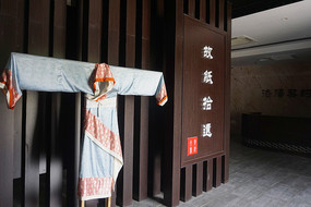 契约文书博物馆主题展 故纸拾遗