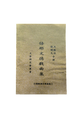 뱶ĵϷ