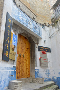 ԶԶʷ