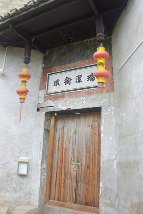 ԶķլԺ 