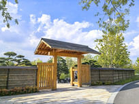 ����԰��