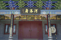 кųǺ帮¥