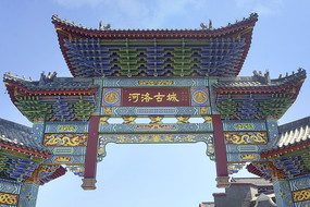ųǹƷ