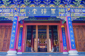 ʥ޺ú