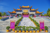 ������ʥ�����ɽ����ʯ����