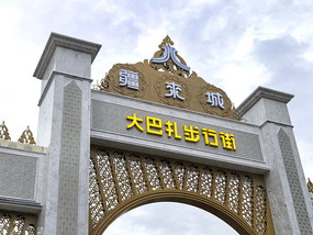 Ǵ