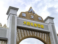 Ǵ