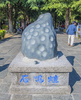 ϴʥʯ