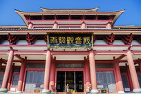 ���ϴ�����ʥ����ͭ������