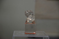 ����״���ˮ��ӡ 