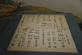   ׸ϲ