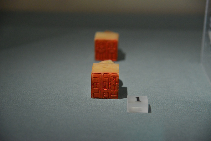 �����������ť��ɽʯ����