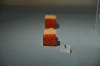 ťɽʯ