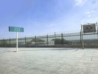վ