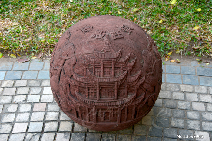 ����������ʤ���ʤ��ʯ�򸡵� ͼƬ