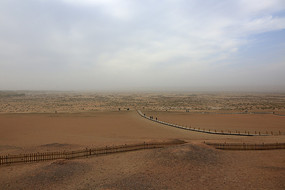 ����ɳ��