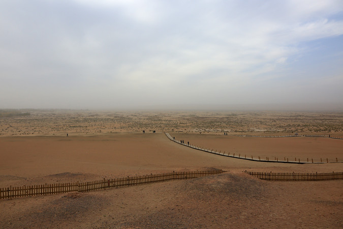 ����ɳ��