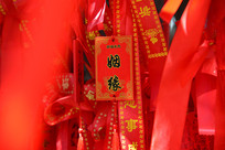 ��ԵףԸ����