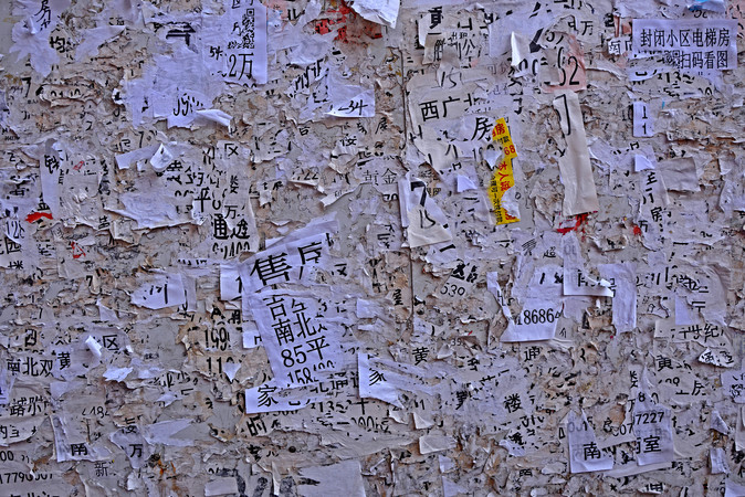 ���С���