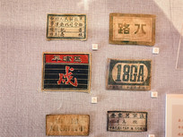 ���ս��ʱ�ڵı���