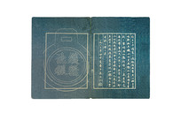 ���Ļ�������������ݰ��ı�������ʱ������