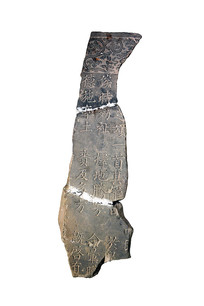 ���Ļ�������������ݲ�������֥�̺��Ĳб�