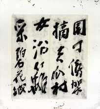 ����������в����֮10