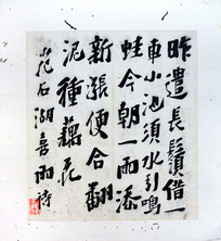 ����������в����֮12