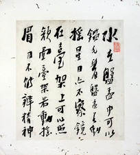 ����������в����֮1