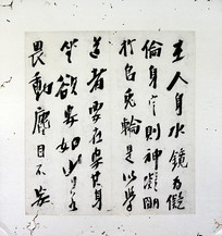 ����������в����֮2