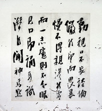 ����������в����֮3