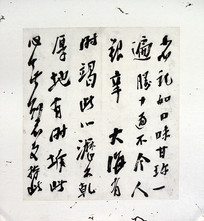 ����������в����֮4