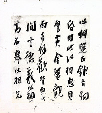 ����������в����֮5