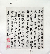 ����������в����֮7