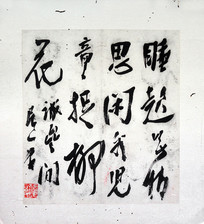 ����������в����֮9