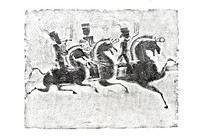 �Ĵ�����Ժ�ض����������ﴵ����ʯ��Ƭ