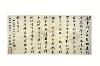 �Ĵ�����Ժ����ĩ�����Ǳ��ū�����鶷��ҳ