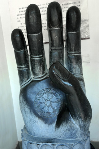 �����·����ӡ��ηӡͭ��