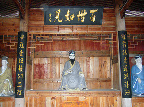 ��������ɽ�������δ���ѧ������������